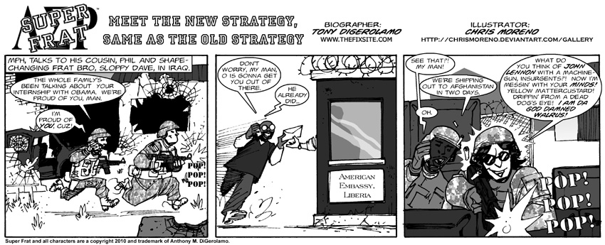 Meet the New Strategy, Same as the Old Strategy